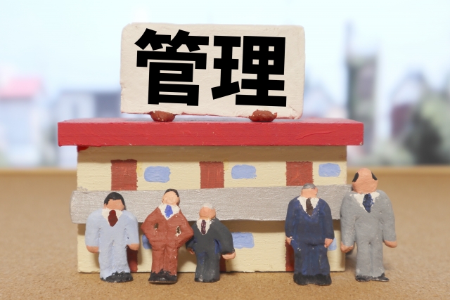 不動産投資で成功する人は管理に時間をかけない