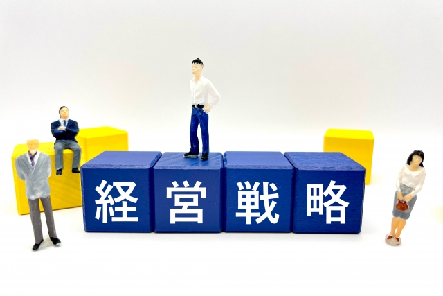 不動産投資に向いているドミナント戦略