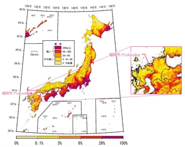 全国地震確率分布図